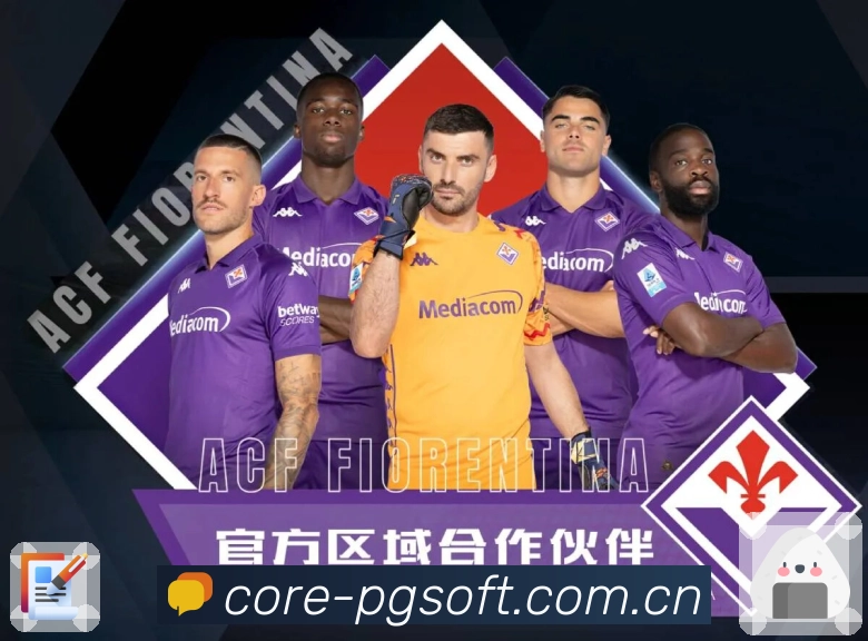 开云平台展示图