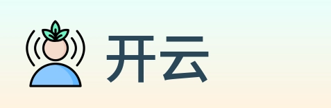 开云 Logo